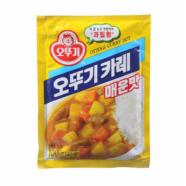 

OTTOGI CURRY POWDER RICE HOT SPICY-BUMBU KARI INSTAN PEDAS non halal