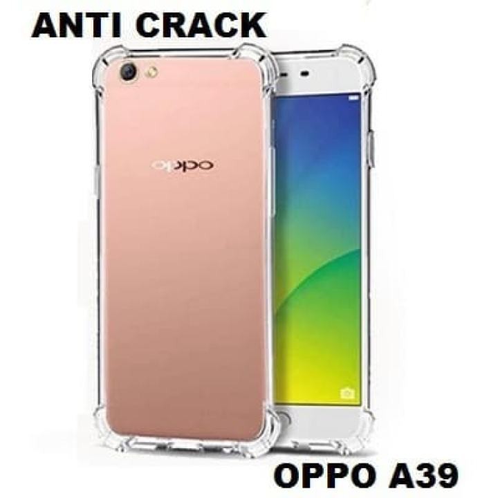 Softcase HP Anticrack Cesing Casing Kondom HP OPPO A39 A57 Silikon Bening Lentur
