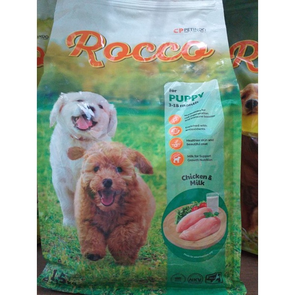 ROCCO  Dog Food  1,5kg