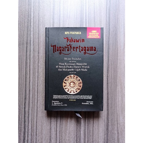 Kakawin Negarakertagama