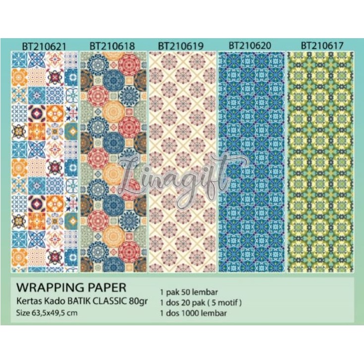 ( 5 Lembar ) KERTAS KADO VL CLASSIC AESTHATIC - GIFT WRAPPING PAPER BATIK VINTAGE COLORS