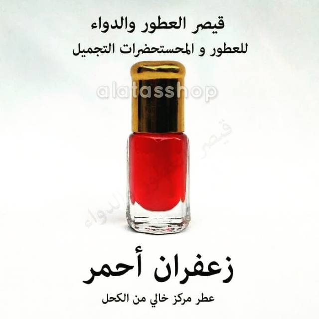 Minyak ZAFARON MERAH zafaron ahmar 3ml minyak jafaron original bibit parfum parfume minyak wangi