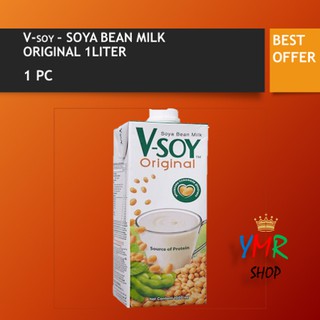 Vsoy V-soy V soy Susu Kedelai Soya Milk Multi Grain ...