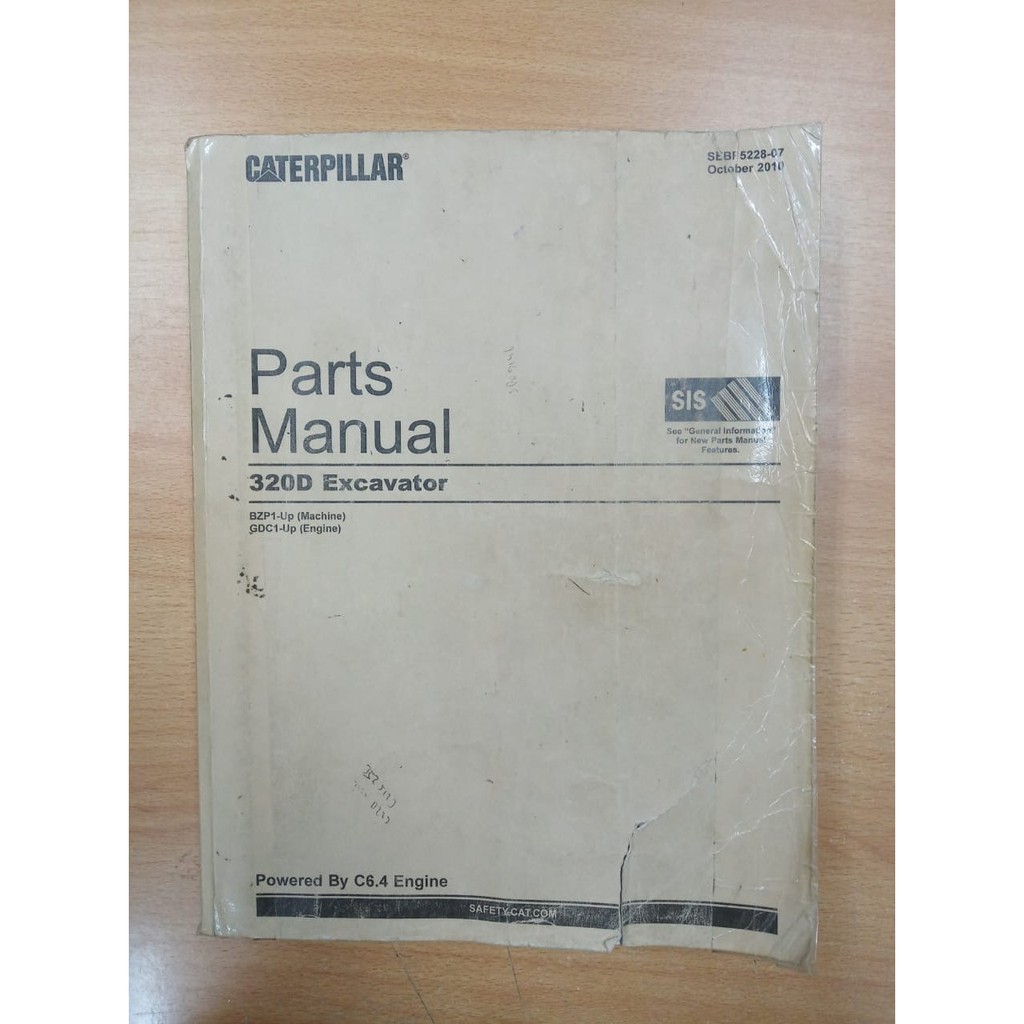 COPY MANUAL PART BOOK CATERPILLAR 320D MANUAL PART BOOK CATERPILLAR CAT