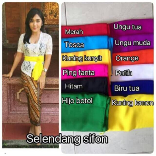 Selendang sifon