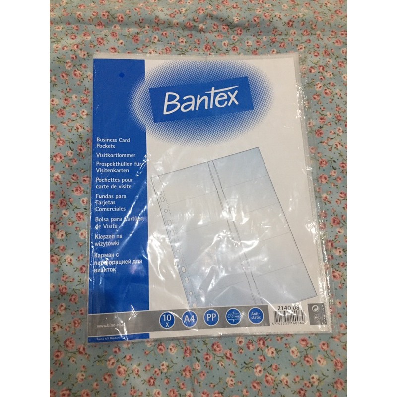 

SLEEVE PHOTOCARD 10 Pocket Merek Bantex