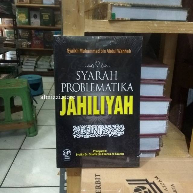 Buku Syarah Problematika Jahiliyyah // Syarah Masa'il Jahiliyyah