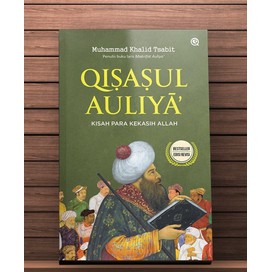 Qisasul Auliya (Newest Edition)