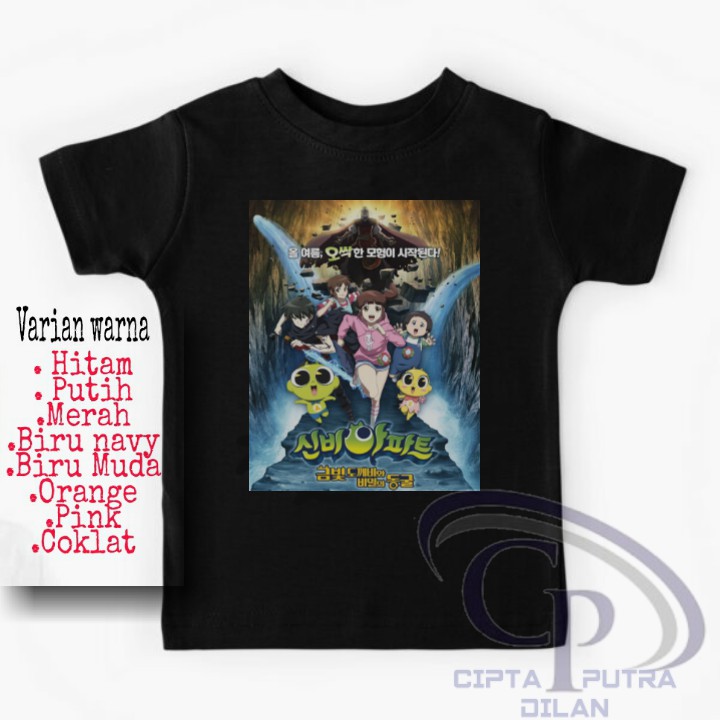 Kaos Baju anak/kaos Shinbi Goblin/Kaos laki-laki/Kaos Perempuan/Kaos Cewek Cowok