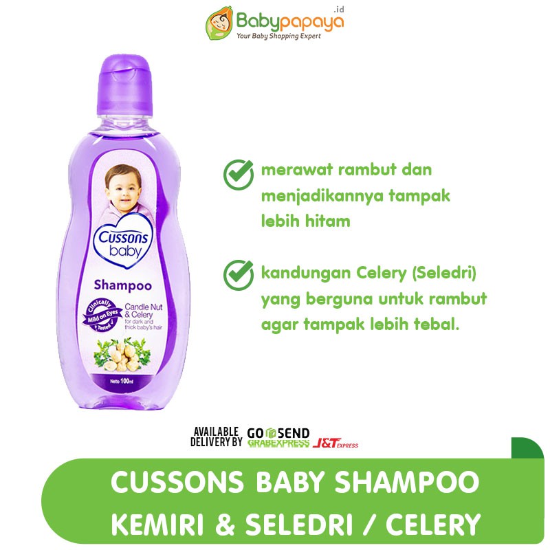 CUSSONS Baby Shampoo Kemiri & Seledri / Celery 100 ml-1