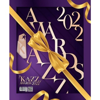 KAZZ 189 - KAZZ AWARDS 2022