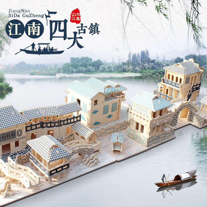 Puzzle 3D DIY bahan kayu model tempat rumah Jiang Nan cina/ mainan PUZZLE