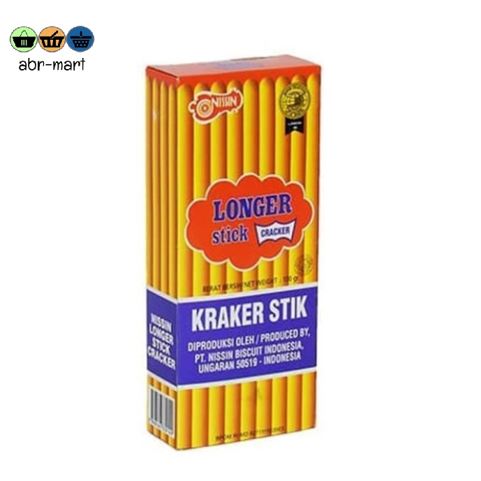 

NISSIN LONGER STICK BISKUIT