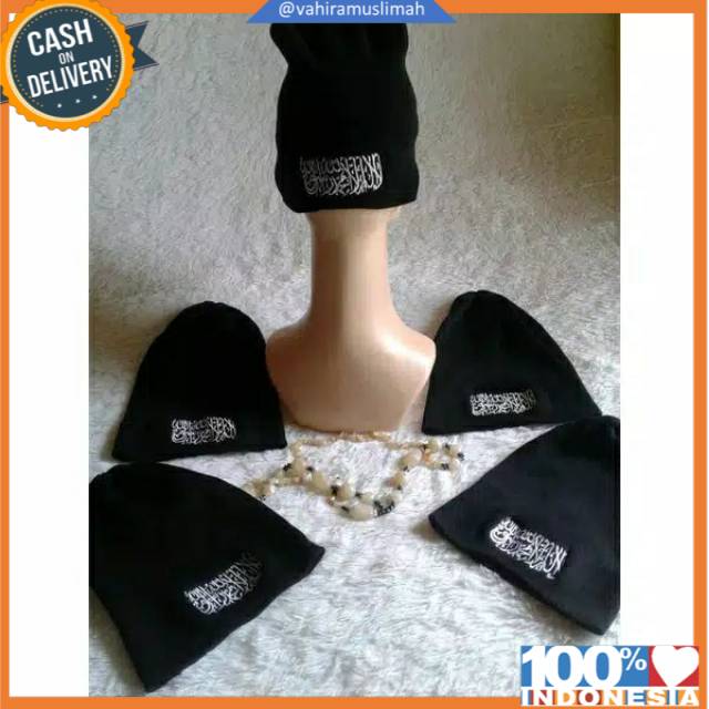 SEBO KUPLUK TOPI TAUHID PALESTINA MUSLIM IKHWAN AKHWAT MUJAHID