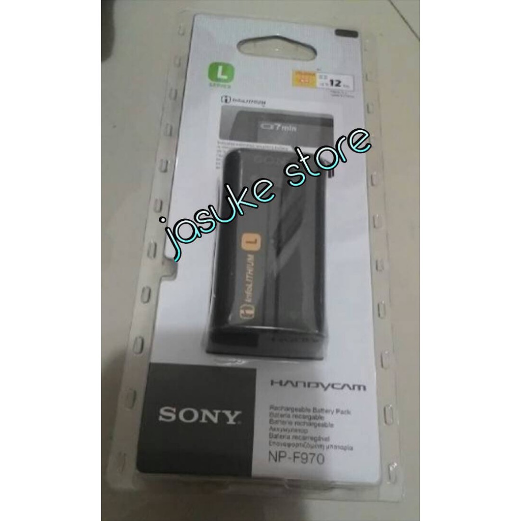 BATERAI SONY NP-F970