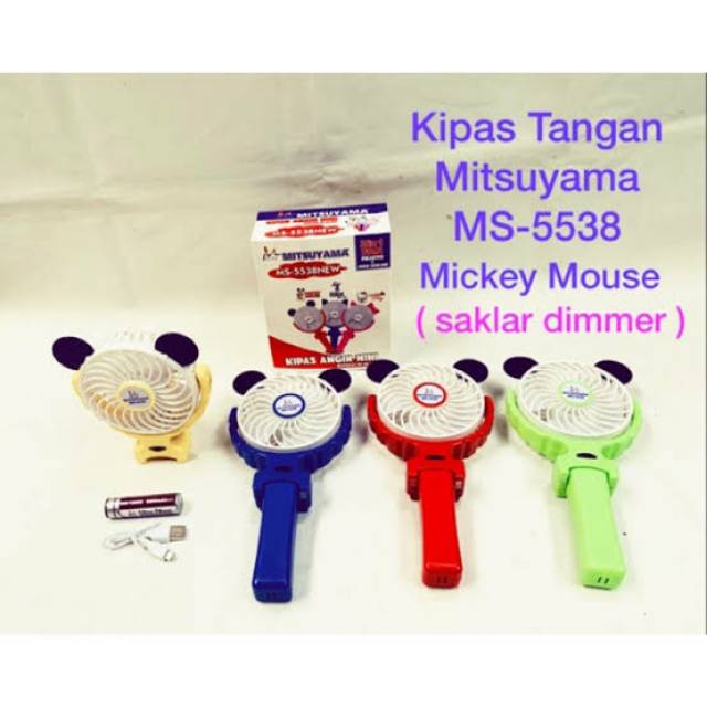 Kipas Gagang &amp; Meja MS-5538NEW 3 fariasi