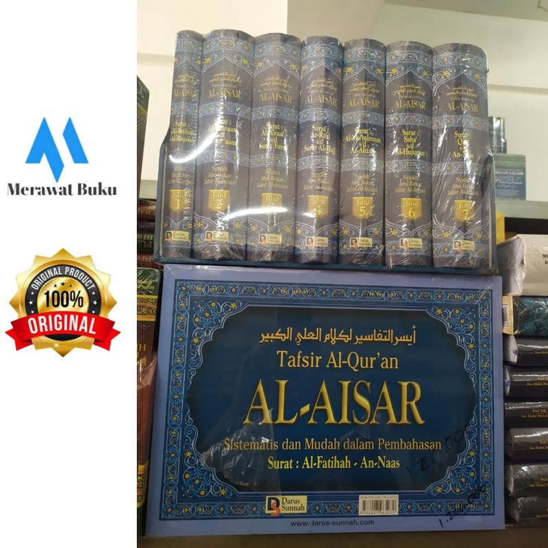Tafsir Al-Quran al-Aisar