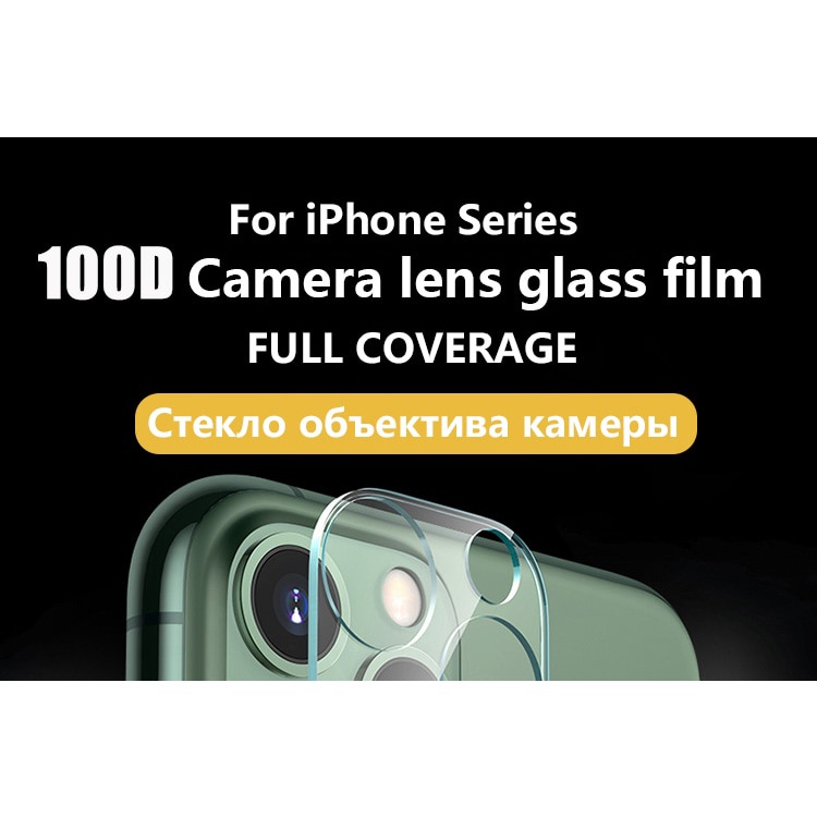 Tempered Glass Camera / Tempered Glass Camera iPhone / Tempered iPhone / Tempered Kamera iPhone 11 / iPhone 11 Pro / iPhone 11 Pro Max / iPhone 12 Pro / iPhone 12 Pro Max