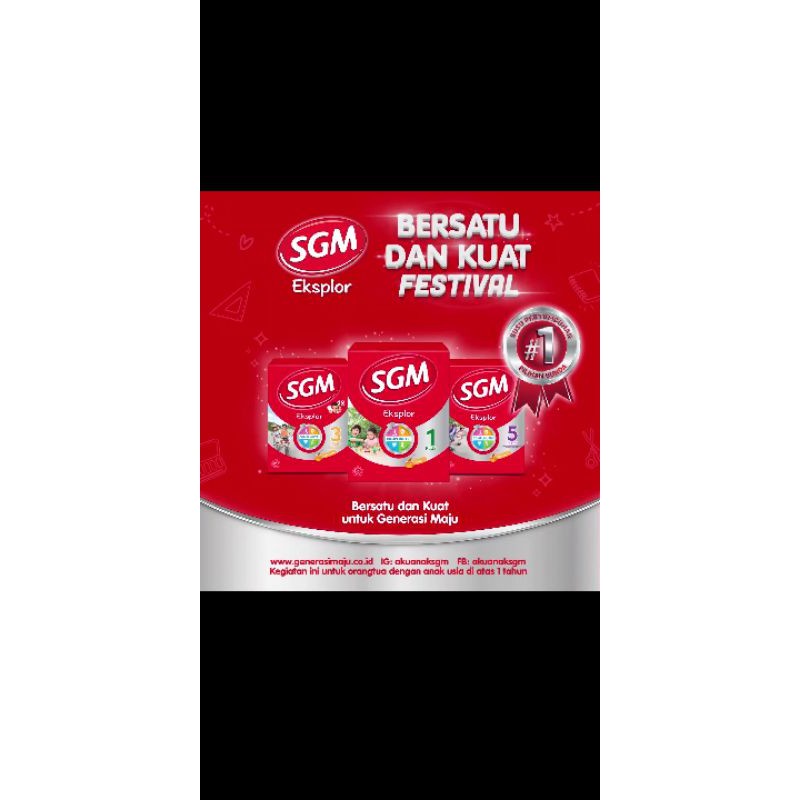 

SUSU SGM 1+