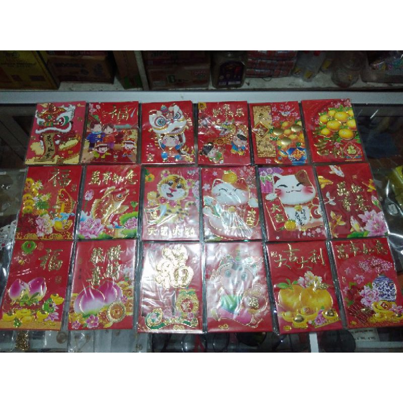 

ANGPAO ANGPAU BARU KOLEKSI 2022
