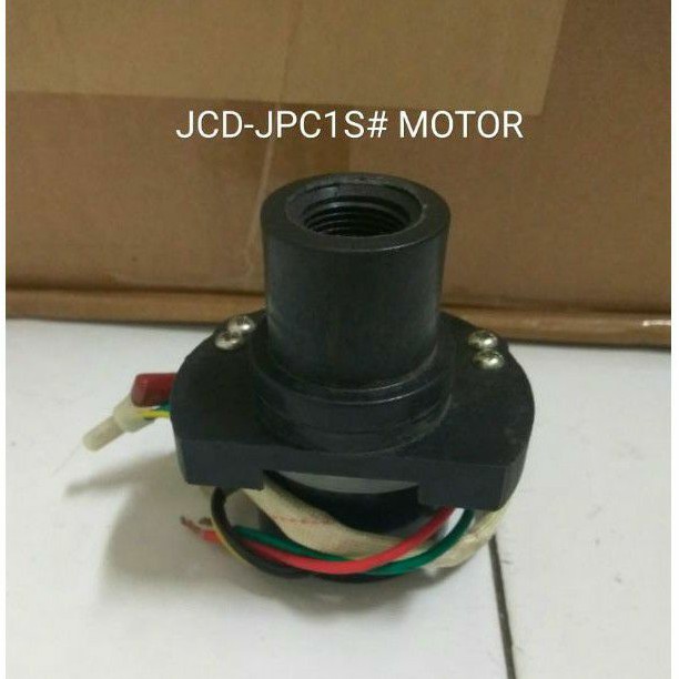 Sparepart Dinamo Motor Mesin Juice Dispenser Fomac