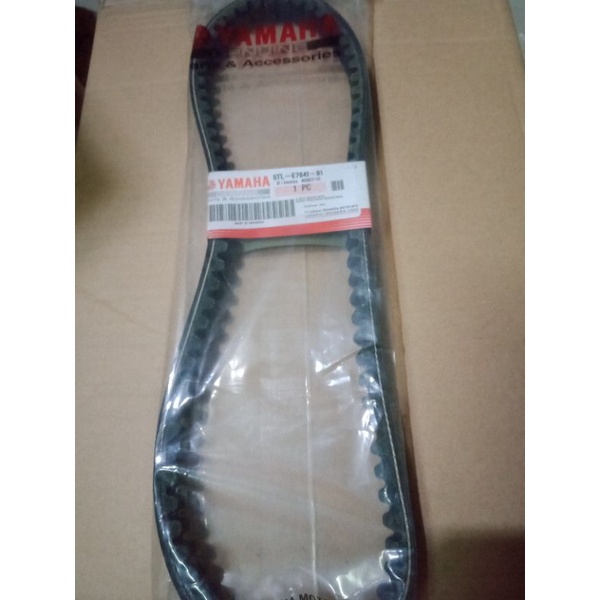VANBEL/BAN/PENGERAK/YAMAHA/MIO/MIO/SOUL