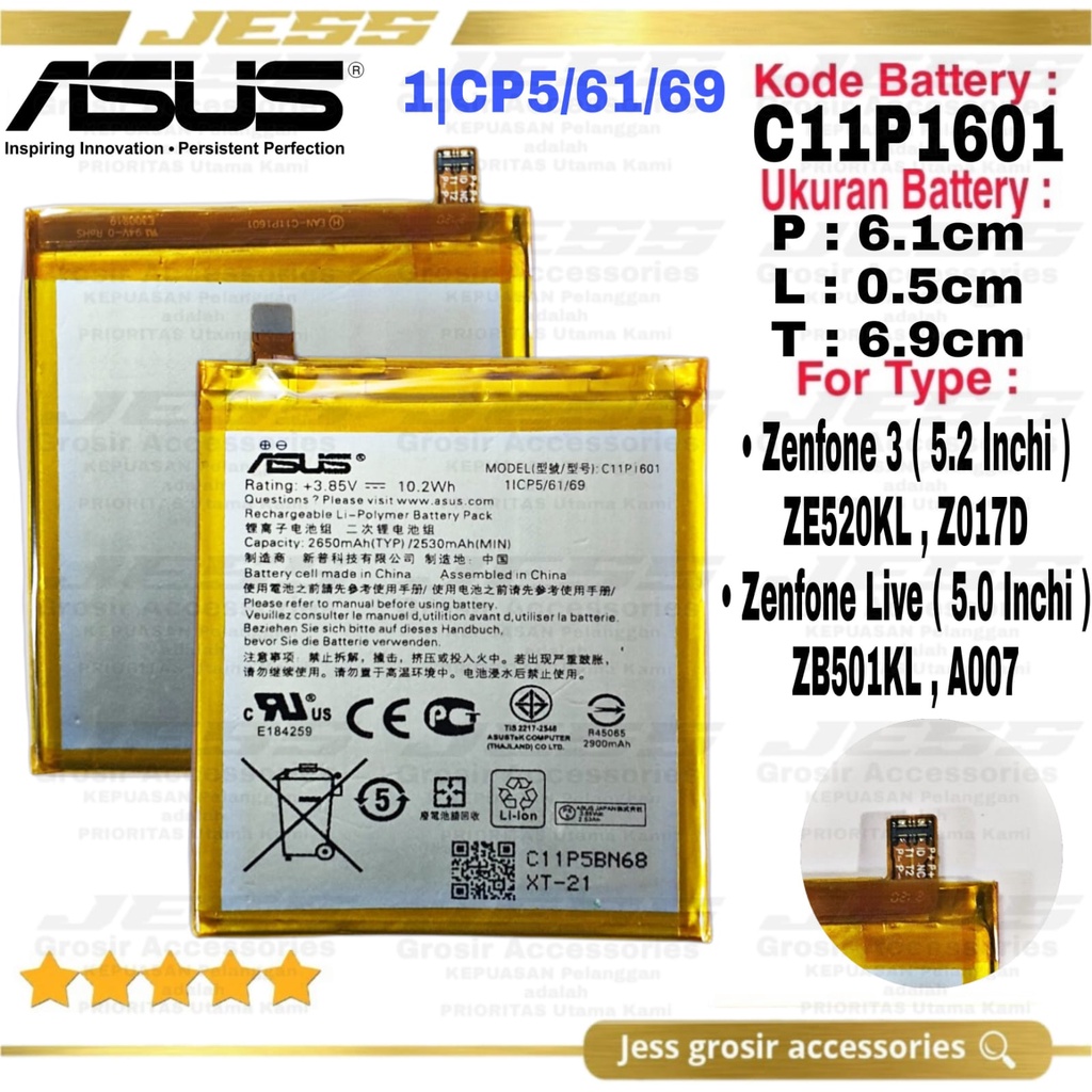 Baterai ASUS Zenfone 3 5.2 Inchi ZE520KL Z017D Z017DA Z017DB Battery Asus C11P1601 Batre Original