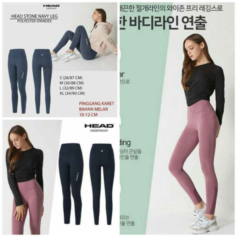 legging HEAD (NEW) SIzE L SAJA