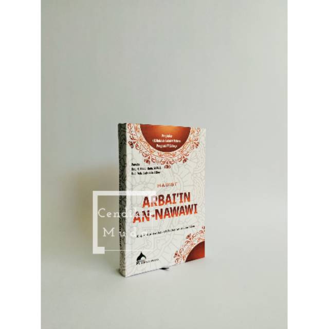 Hadist arbain an nawawi