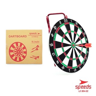 SPEEDS Dart Game Besar 15 inch / Papan Dart Board Besar Ukuran 38 cm 004-2