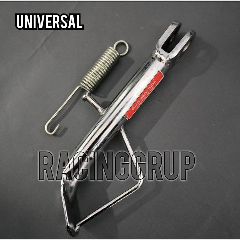 STANDAR SATU CHROME RING 14 UNIVERSAL BEAT VARIO MIO FINO JUPITER VEGA BLADE SUPRA DLL UNIVERSAL(TP335)