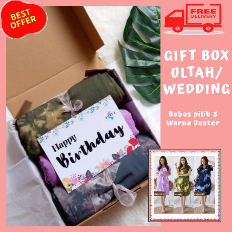 

HAMPERS GIFT BOX ULTAH WEDDING