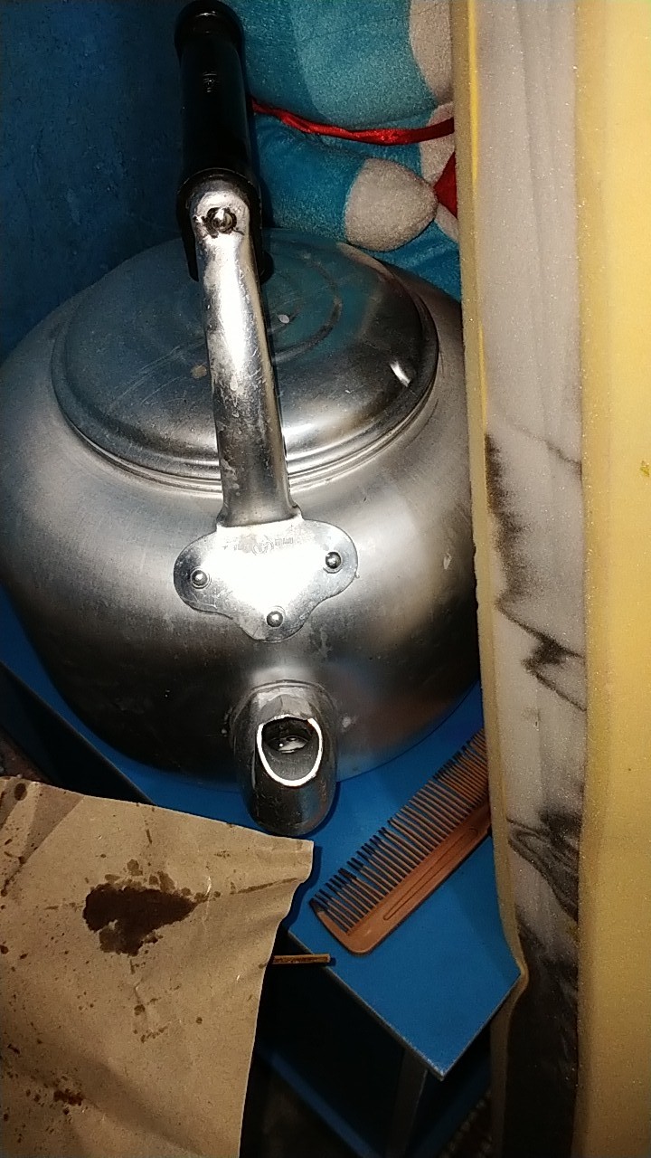 Teko Cor Halco 18cm, 20cm, 22cm Dan 24cm, 26cm, 28cm