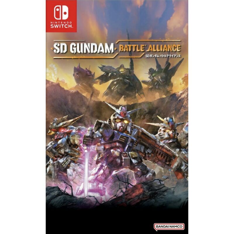 SD Gundam Battle Alliance (Nintendo Switch) Digital Download