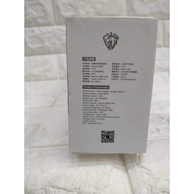 PORTABLE SPEAKER BLUETOOTH BT WIRELESS LENYES TWS S-806 S806