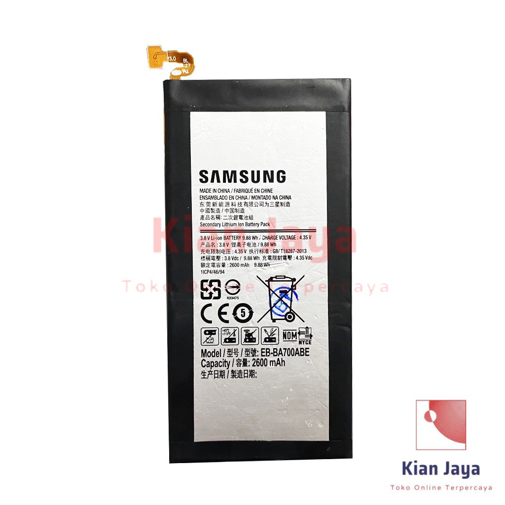 Baterai Samsung Galaxy A7 2015 A700 Original OEM Batre Batrai Battery Hp EB-BA700ABE Ori