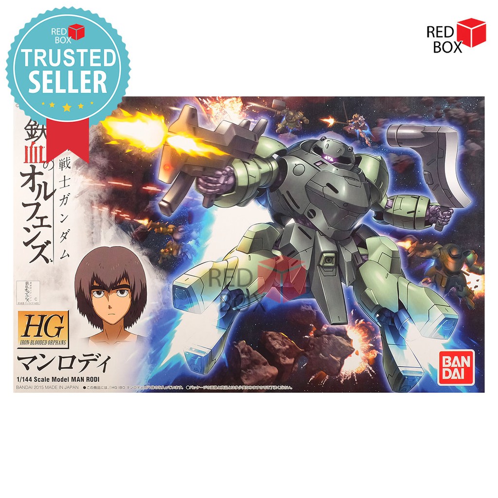 HG Man Rodi