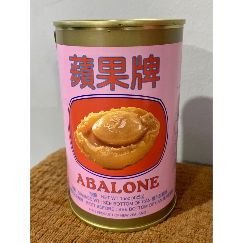 

Abalone New Zealand import Hongkong / Bao Yu / Abalone instan New Zealand