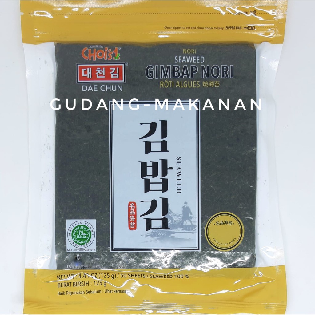 Gimbab Nori/Sushi Nori Dae Chun Grade A 50 Lembar