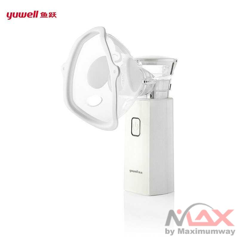 Yuwell Alat Terapi Pernafasan Asthma Inhale Nebulizer - M103 Warna Putih