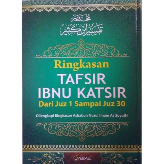 BUKU RINGKASAN TAFSIR IBNU KATSIR