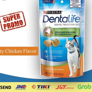 Purina Dentalife Cat Tasty Chicken Flavor Shopee Indonesia