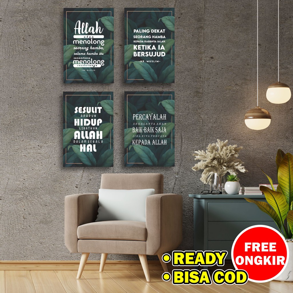 Poster Islami Quote Kata Mutiara Kalimat Islam Shabby Chic Minimalis Pajangan Rumah ruangan kayu