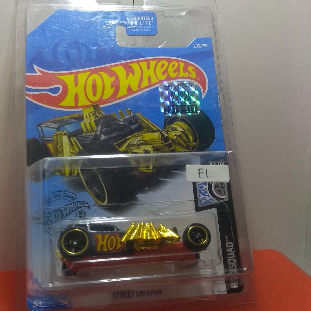 hotwheels super Treasure Hunt Street Creeper