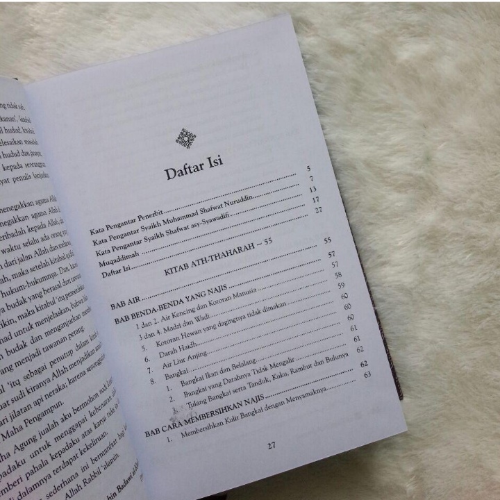 Al Wajiz Original - Ensiklopedi Fiqih Islam Dalam Al Quran Dan As Sunnah As Shahih - Pustaka As Sunnah-1