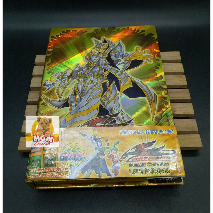 Album Yugioh- Tempat Kartu Yu-Gi-Oh Trading Card Game tampung 96card