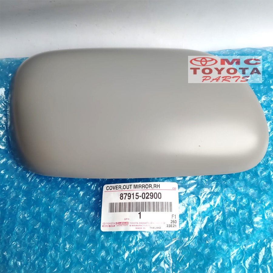 Cover Tutup Spion Kanan atau Kiri Luar Corolla Altis Vios Old 87915-02900 87945-02900