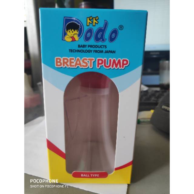 DODO BREAST PUMP