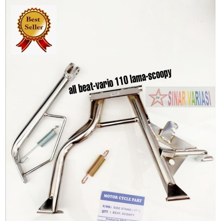 Standar samping + standar tengah Ring 17 Honda Beat-scoopy-vario 110 karbu-vario 110 Led finishing