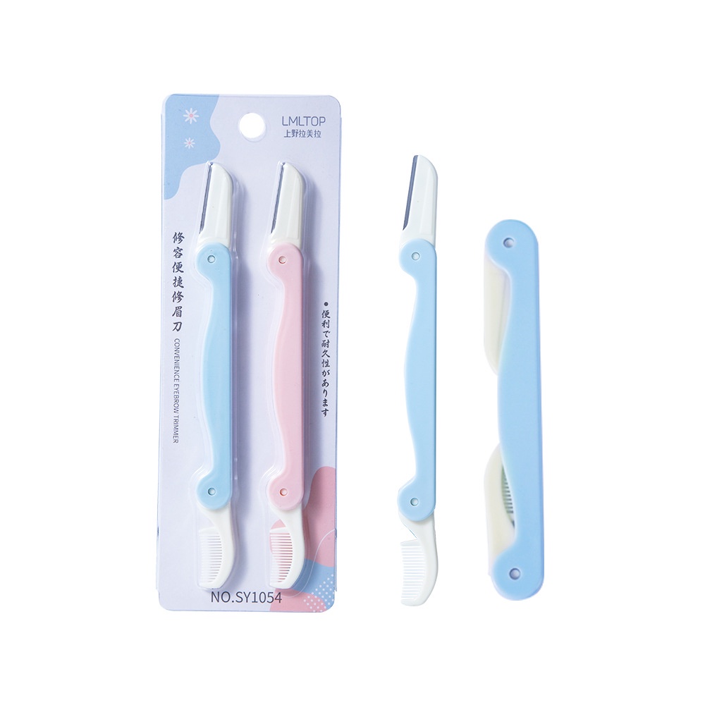 PENCUKUR ALIS SET ISI 2 BISA DI LIPAT EYEBROW RAZOR ALAT KECANTIKAN PISAU ALIS PREMIUM SISIR ALIS